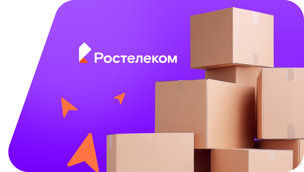 Переезд в новую квартирув улус Улекчин